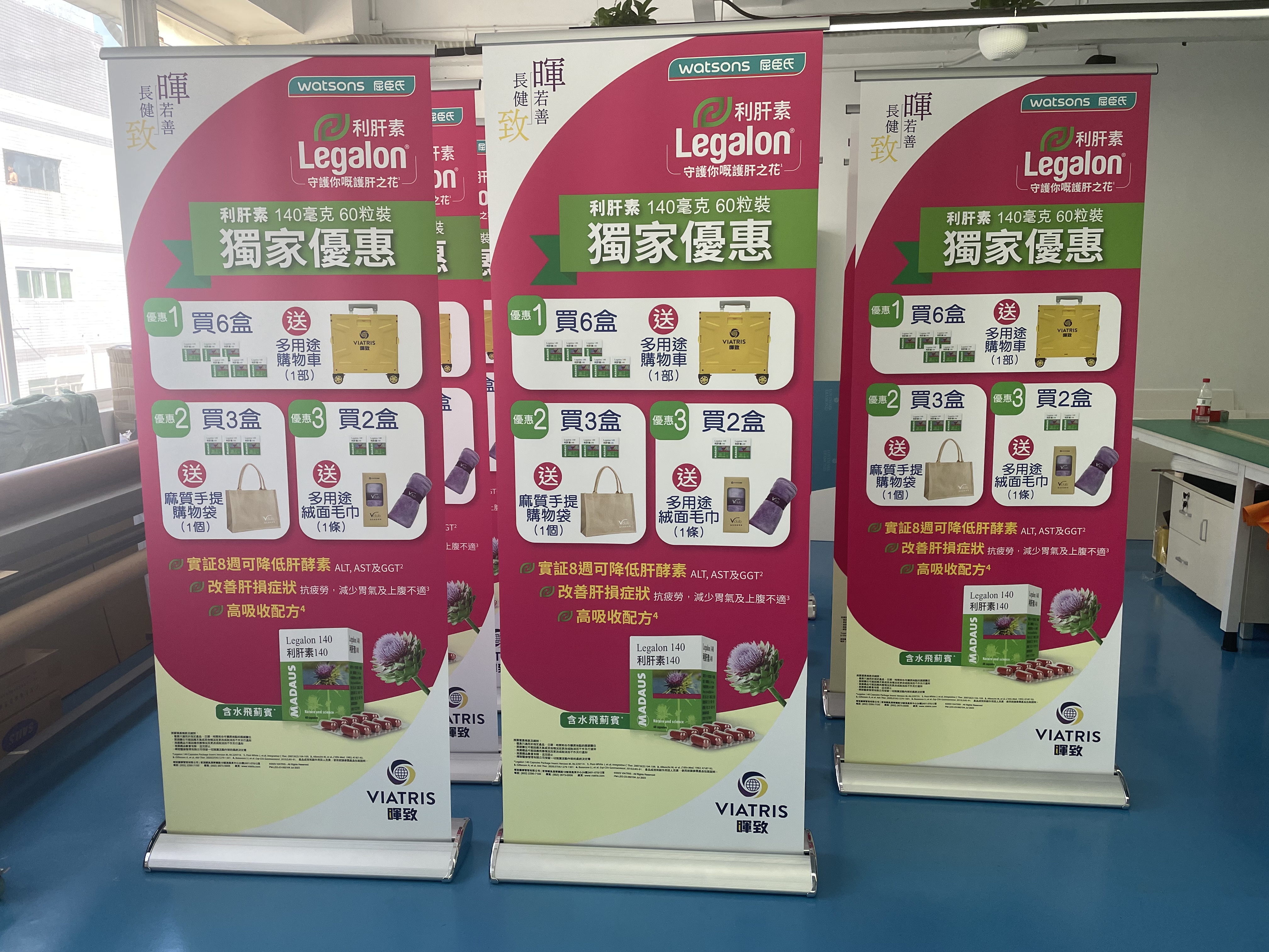 展會布置：快幕秀和展架怎么選？